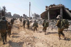 IDF raids Hamas's general security headquarters in northern Gaza