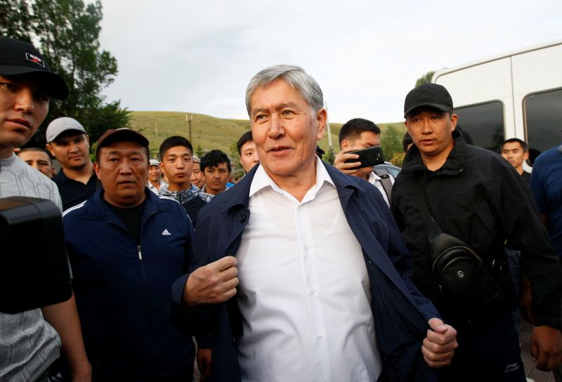 Ex-president of Kyrgyzstan detained a day after violent botched raid