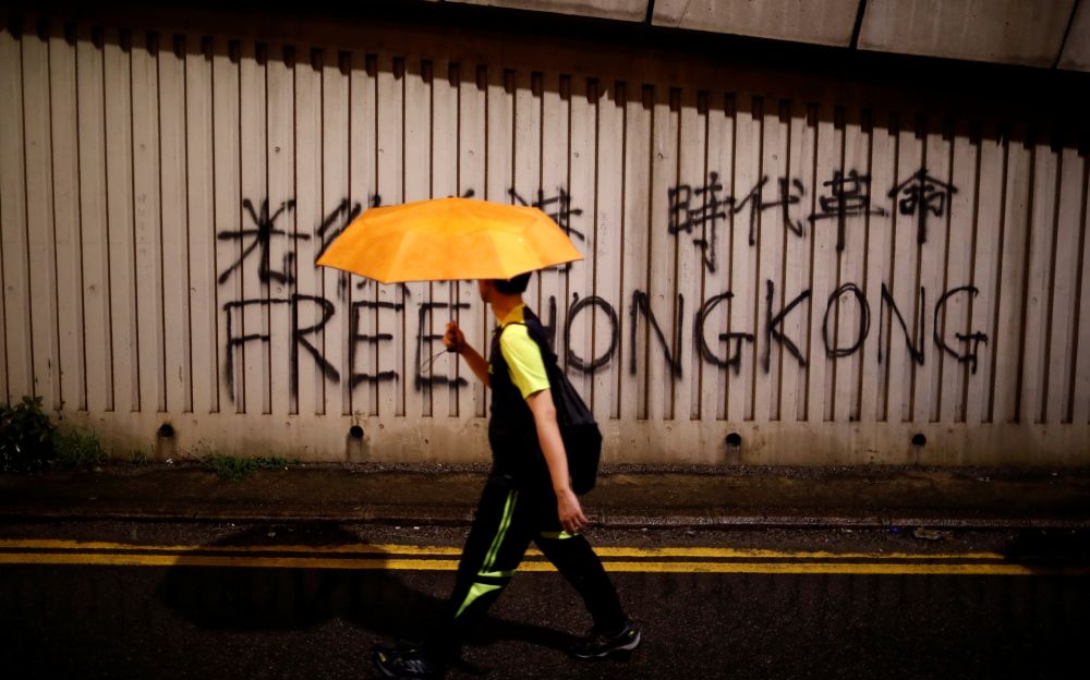 Amid crisis, China rejected Hong Kong plan to appease protesters: sources