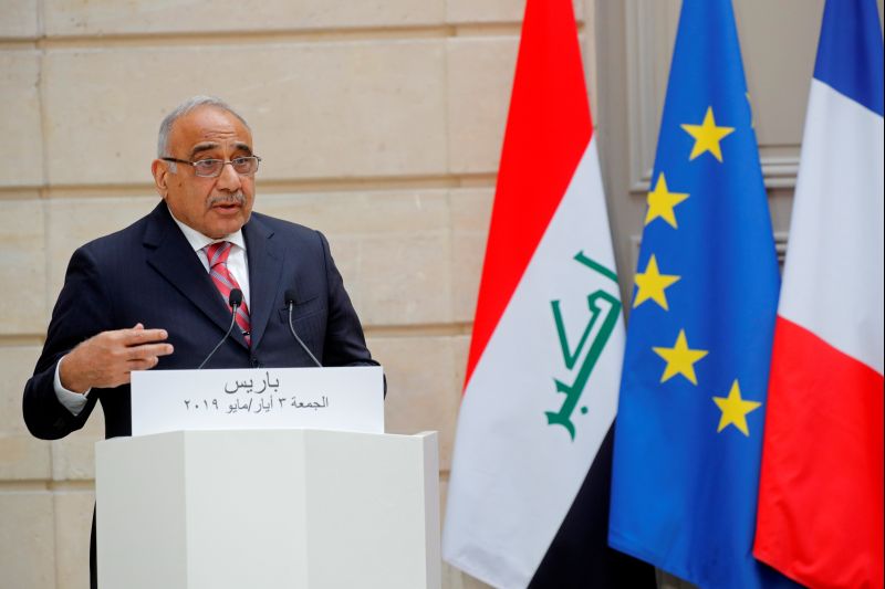 Iraq says U.S. does not believe Iraqi territory used to launch attack on Saudi