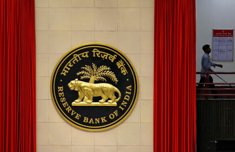 India central bank set to cut rates again as fiscal measures fail to cheer