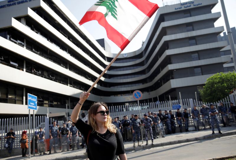 World Bank ready to support Lebanon, urges quick formation of new cabinet