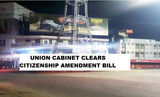 Cabinet clears Citizenship Amendment Bill