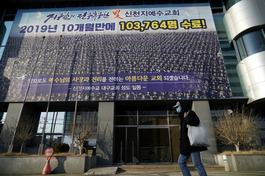 South Korea coronavirus cases more than double, Samsung factory shutdown