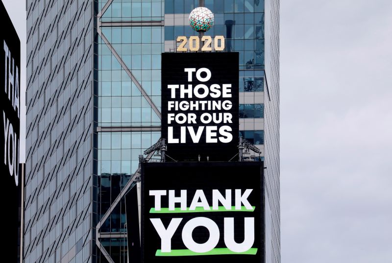 New York City public schools to remain closed for rest of school year: mayor