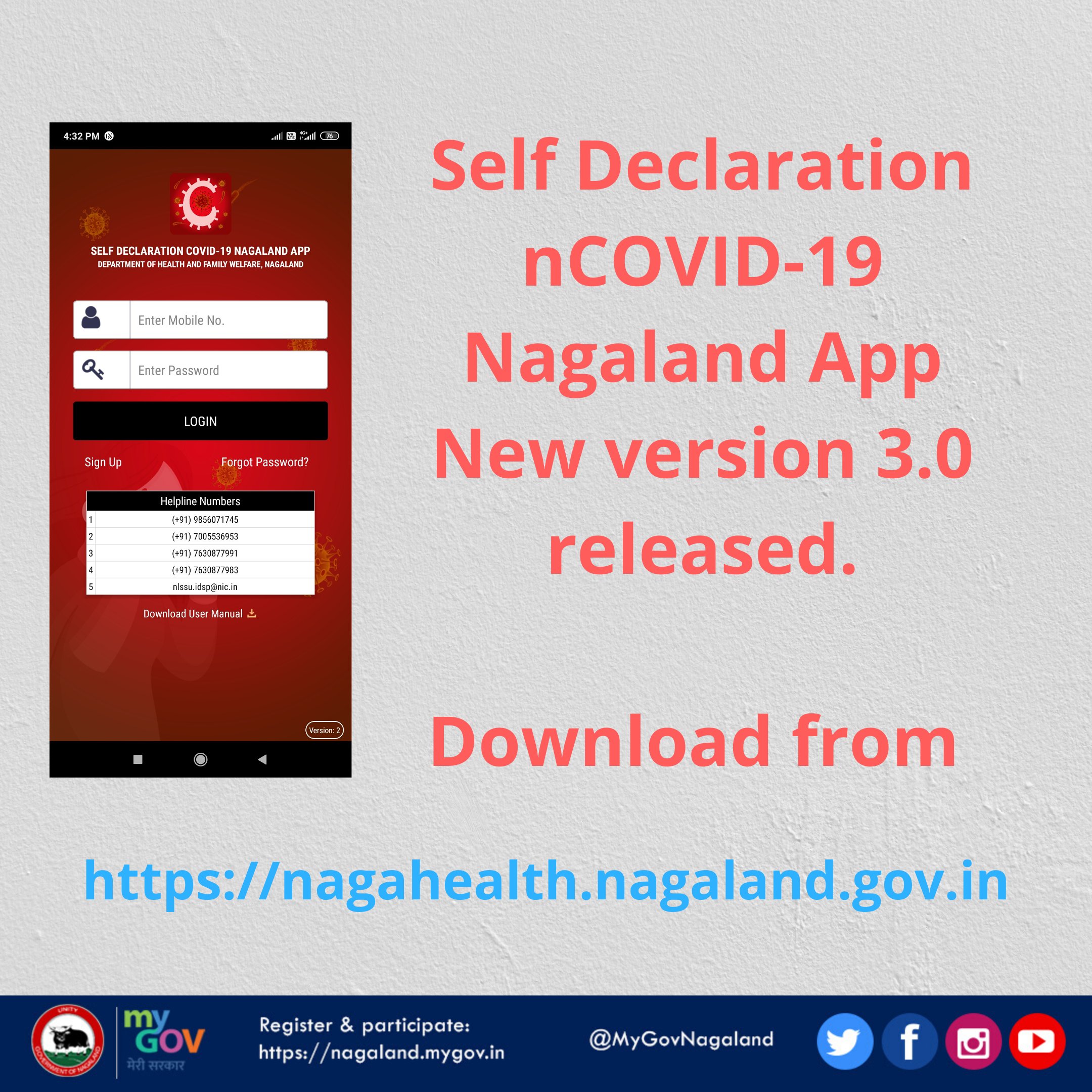 H&FW department informs on ‘Self Declaration COVID-19 Nagaland App’