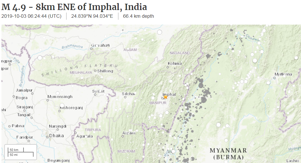 4.9 magnitude earthquake shakes Manipur, NE
