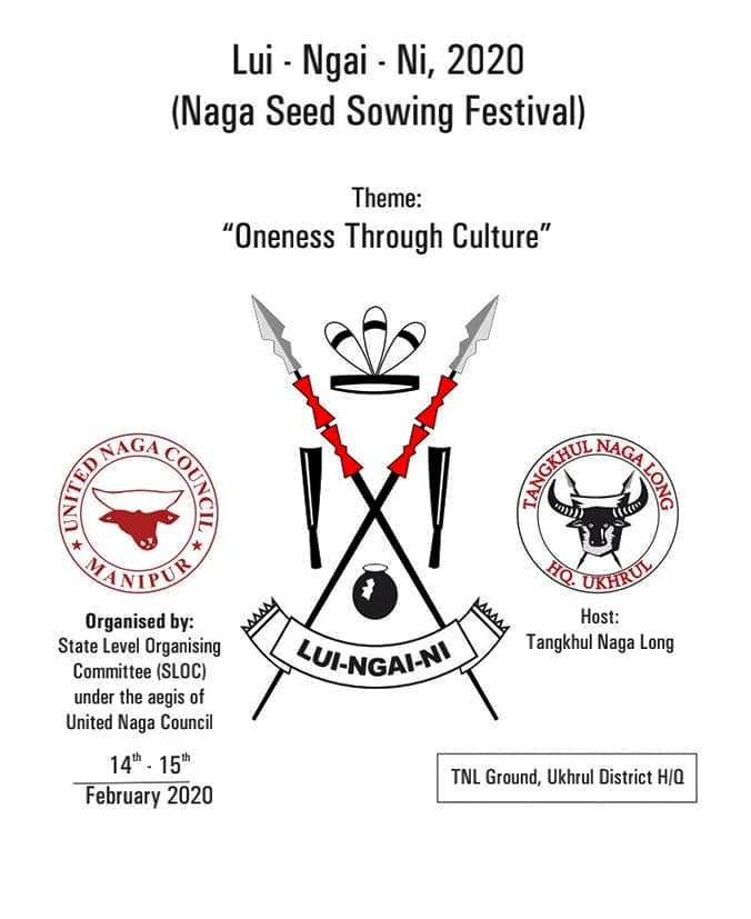 ‘Oneness through Culture’: Nagas' seed sowing festival begins February 14
