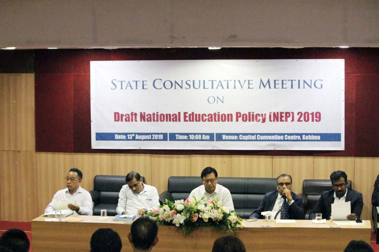 Edu Dept seeks suggestions  on National Education Policy