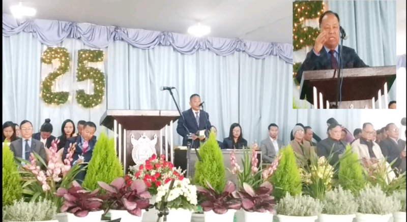 ATC silver jubilee celebration culminates