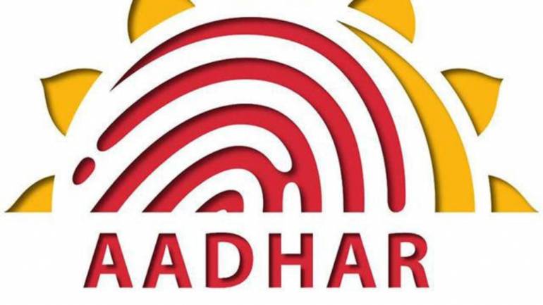'IT ministry may not favour Aadhaar-social media links'