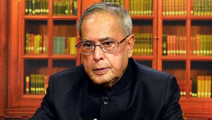 IIT grads cannot be selling detergents: Pranab
