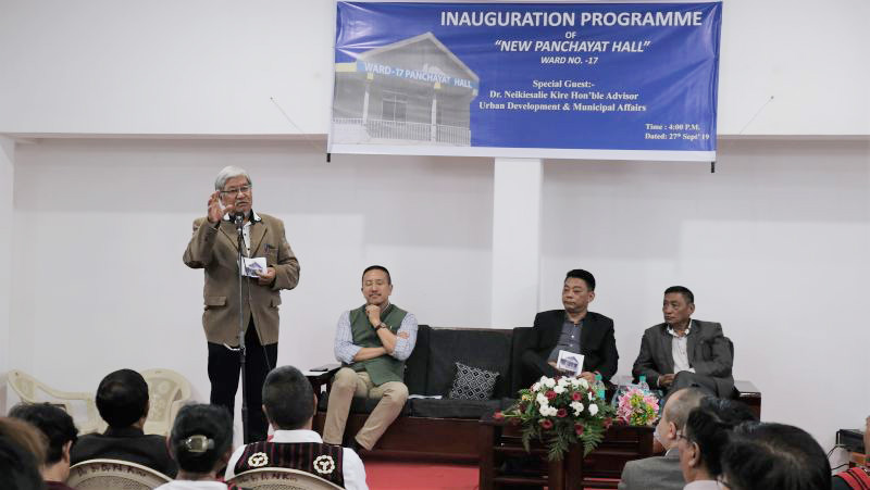 Panchayat Hall of Ward No-17 Kma inaugurated