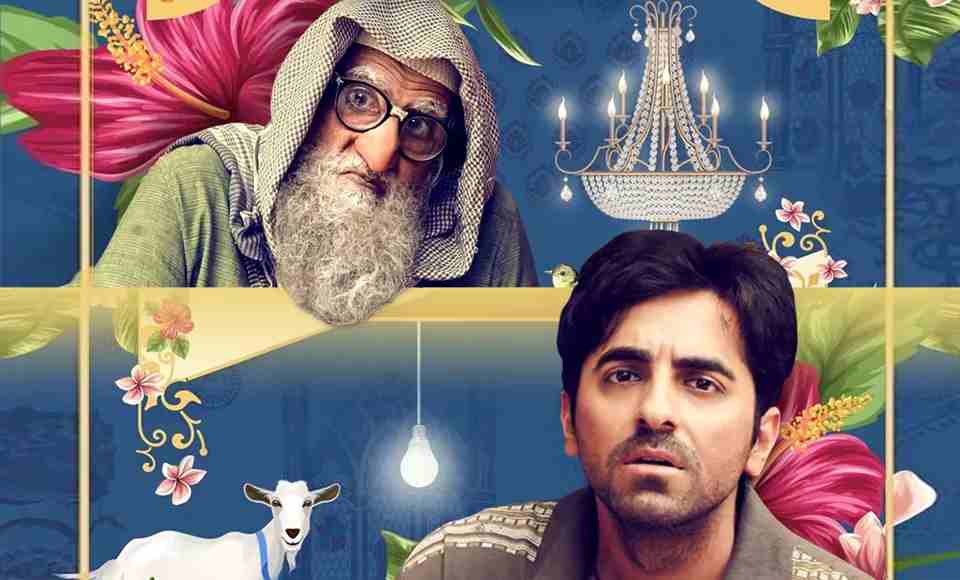 Big B, Ayushmann confirm 'Gulabo Sitabo' will release on OTT