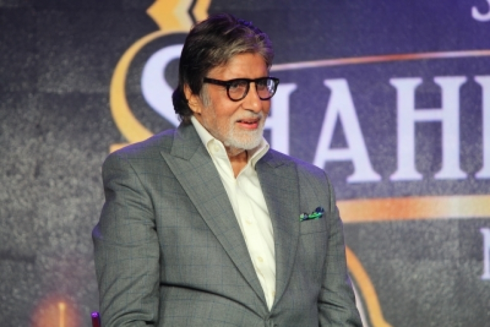 Big B shocked to know about Amitabh Bachchan waterfall