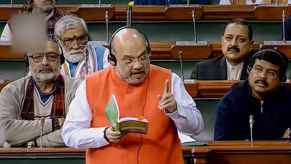 Citizenship Bill introduced in LS amid opposition''s objection