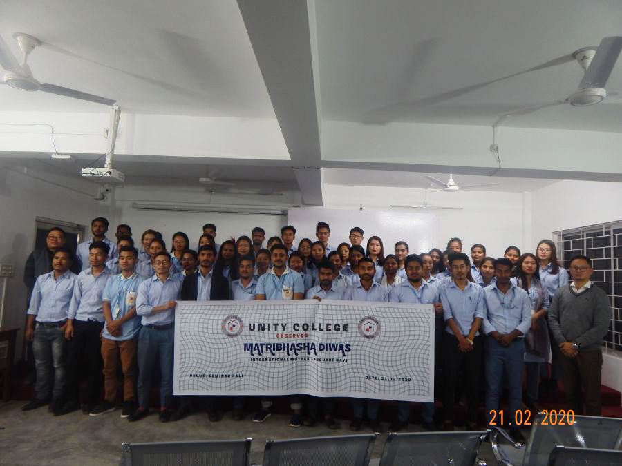 Unity College