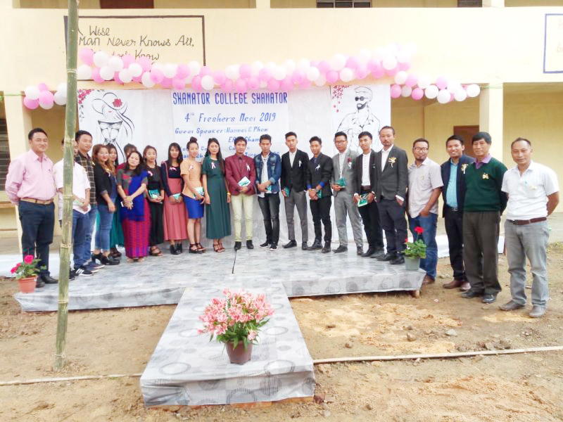 Shamator college