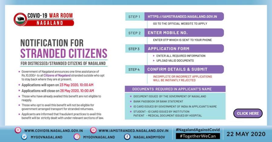 The new notification