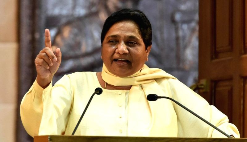 BSP Supremo Mayawati. (IANS File Photo)