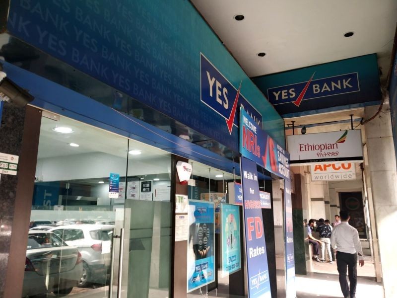 Yes Bank. (IANS File Photo)