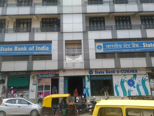 State Bank of India, Old Market Branch, Dimapur. (File Photo)