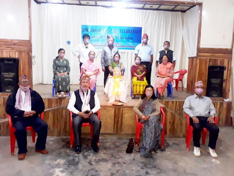 GPPK members with senior leaders and officials of GSKSK during the observation of the 206th Birth anniversary of Adikavi Bhanubhakta Acharya at GPPK hall on July 13.