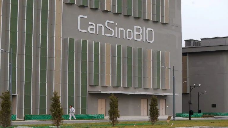 Chinese vaccine maker CanSino Biologics' sign is pictured on its building in Tianjin, China November 20, 2018. REUTERS/Stringer/Files