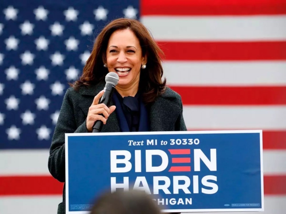 Kamala Harris. (File Photo)