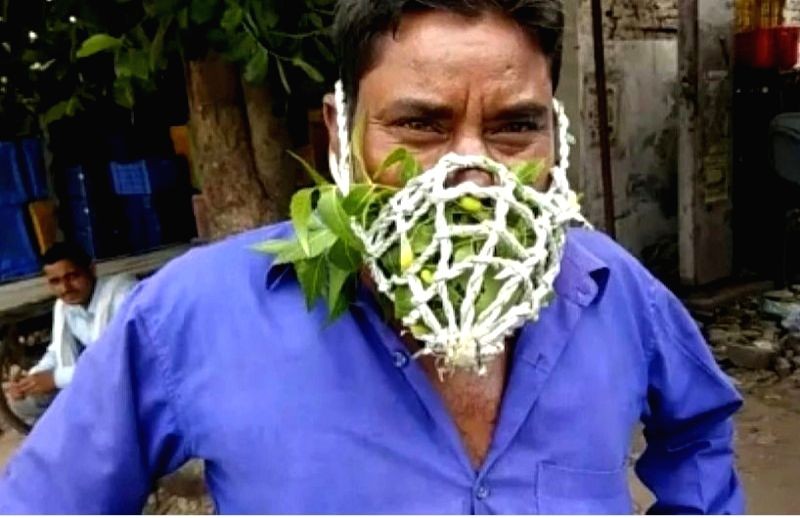 Here's a DIY antiseptic mask of fresh Neem leaves