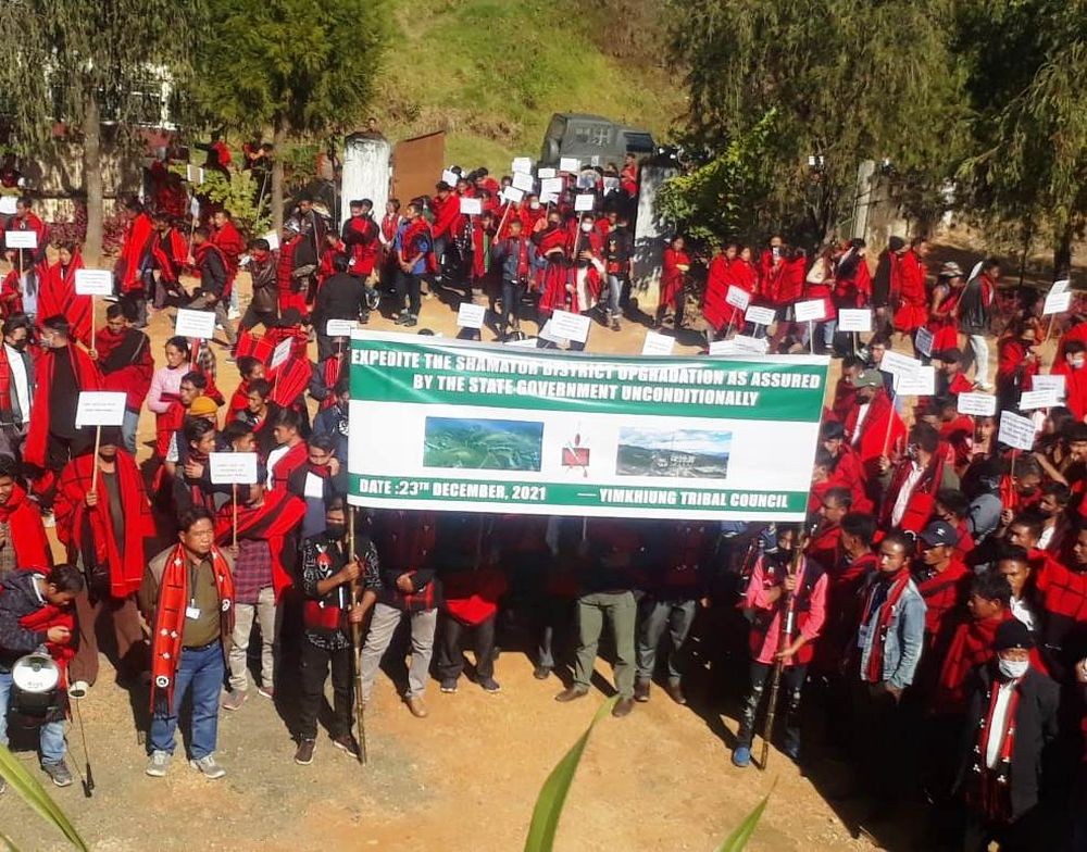 Public of Shamator under the aegis of Yimkhiung Tribal Council on December 23 participated in the mega rally demanding district upgradation. (DIPR Photo)