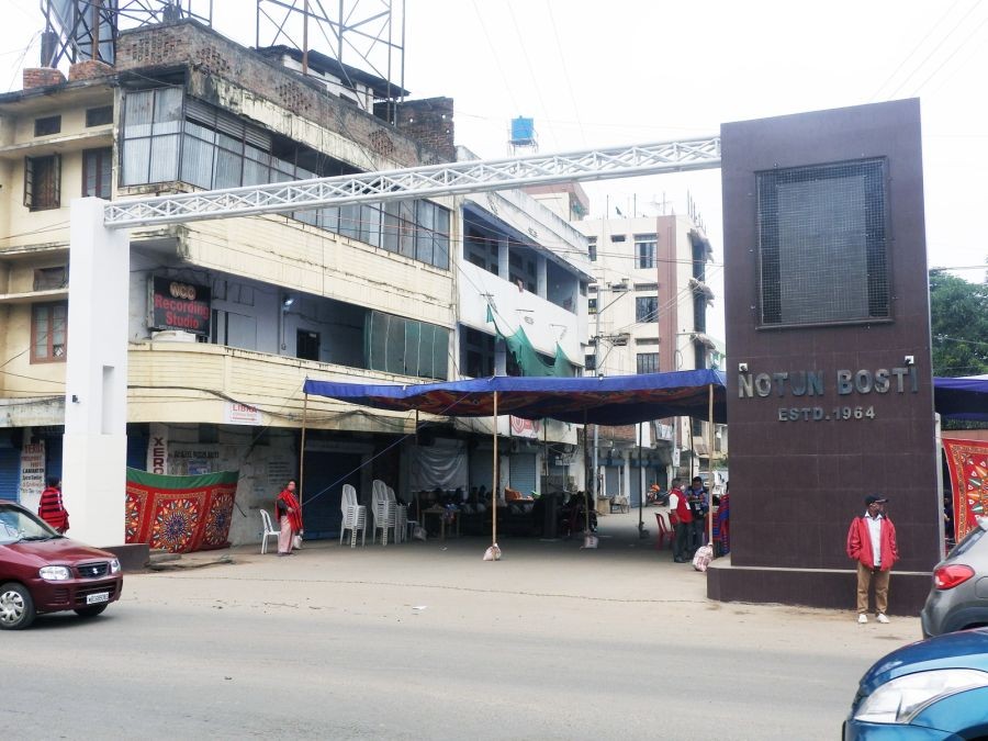 The ‘Welcome Gate’ at Notun Basti, Dimapur which was inaugurated on January 14. (Morung Photo)