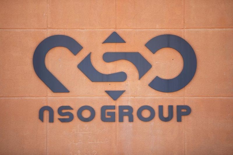 A logo adorns a wall on a branch of the Israeli NSO Group company, near the southern Israeli town of Sapir, Aug. 24, 2021. (AP File Photo)