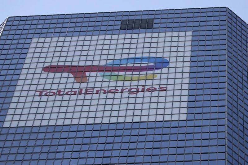 This photo shows TotalEnergies tower in La Defense business district outside Paris on Sept.7, 2021. French energy conglomerate TotalEnergies has asked the American and French governments to support targeted sanctions against Myanmar's oil and gas funds, the largest single source of income for the country's military leaders. (AP File Photo)