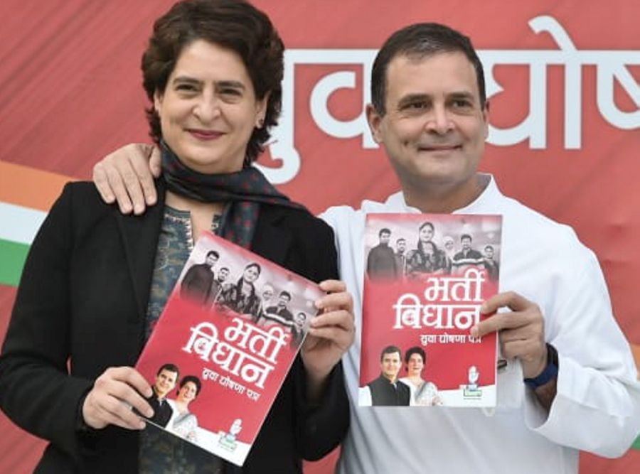 New Delhi: Senior Congress leader Rahul Gandhi and party General Secretary Priyanka Gandhi Vadra launch the party's youth manifesto for the UP Assembly polls, in New Delhi, Friday, Jan. 21, 2022. (PTI Photo/Arun Sharma)