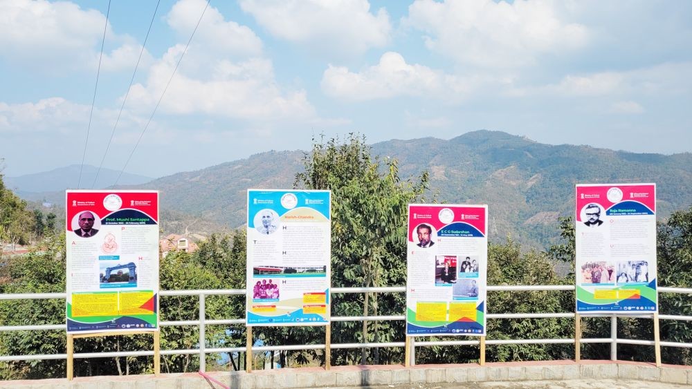 Poster exhibition at the ongoing Science festival in Kohima. (Morung Photo)