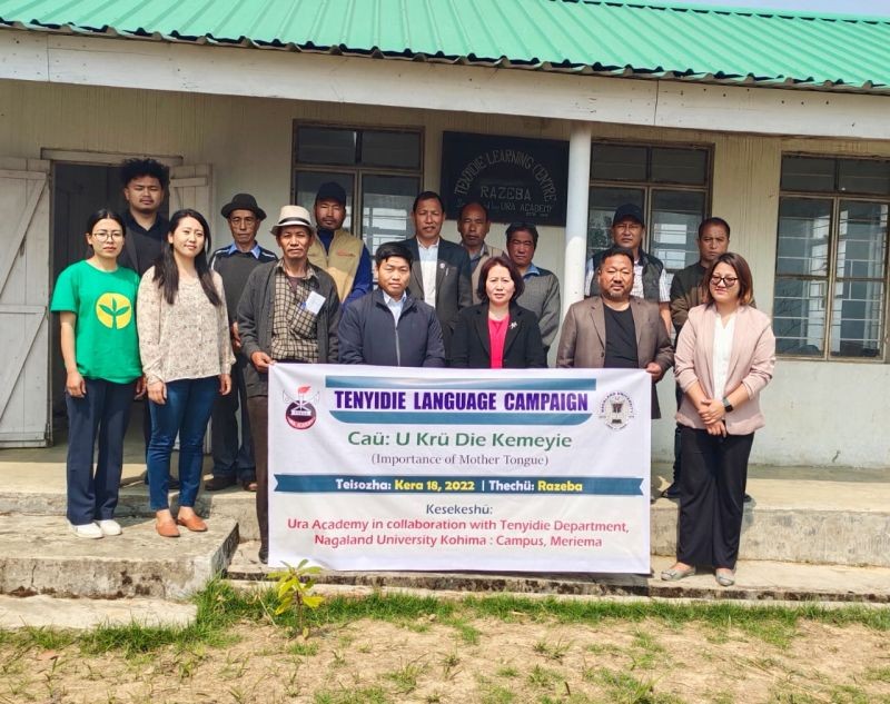 Resource persons with others during 'Tenyidie Language Campaign' at Razeba on March 18.