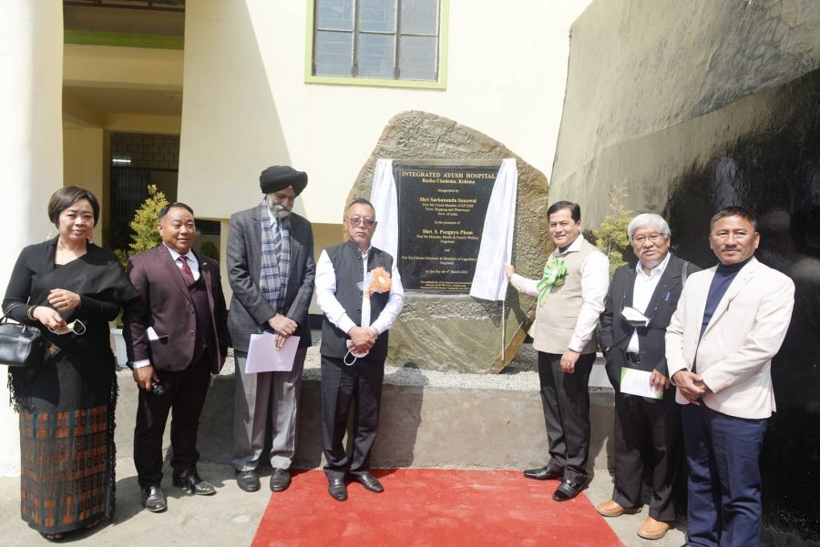 Integrated AYUSH Hospital  in Nagaland inaugurated