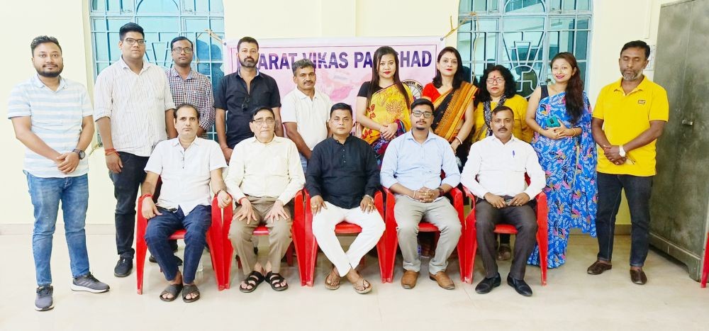 BVP Dimapur members during the annual general meeting on April 17.
