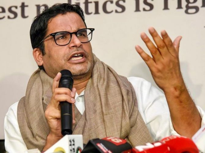 Prashant Kishor rejects offer to join Congress