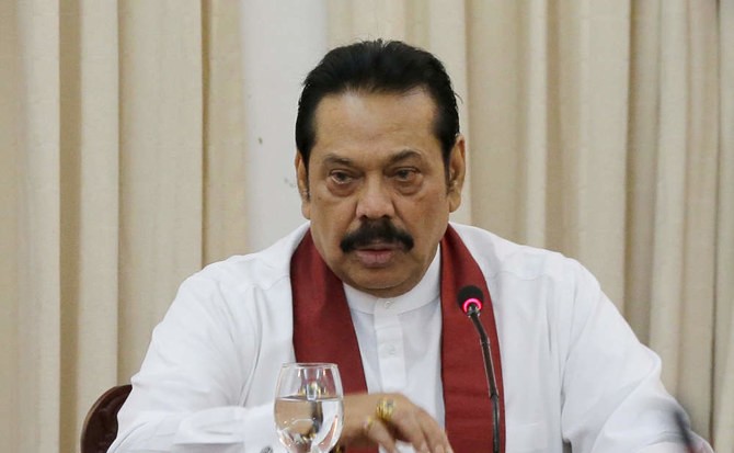 AP File Photo
