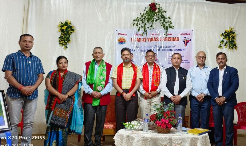 Attendees of the installation programme of the Bharat Vikas Parishad(BVP), Kohima Branch at the Gorkha Public Panchayat Hall Complex, Chandmari, Kohima on May 3. (Photo: BVP)