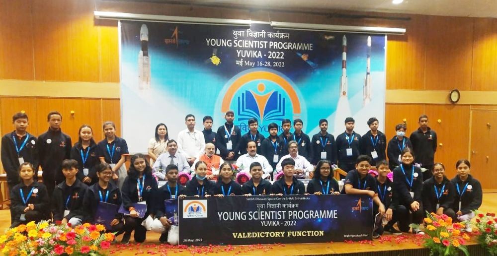 Participants during the ‘Yuva Vigyani Karyakram’ (YUVIKA) or ‘Young Scientist Programme’ organized under the aegis of Indian Space Research Organisation.
