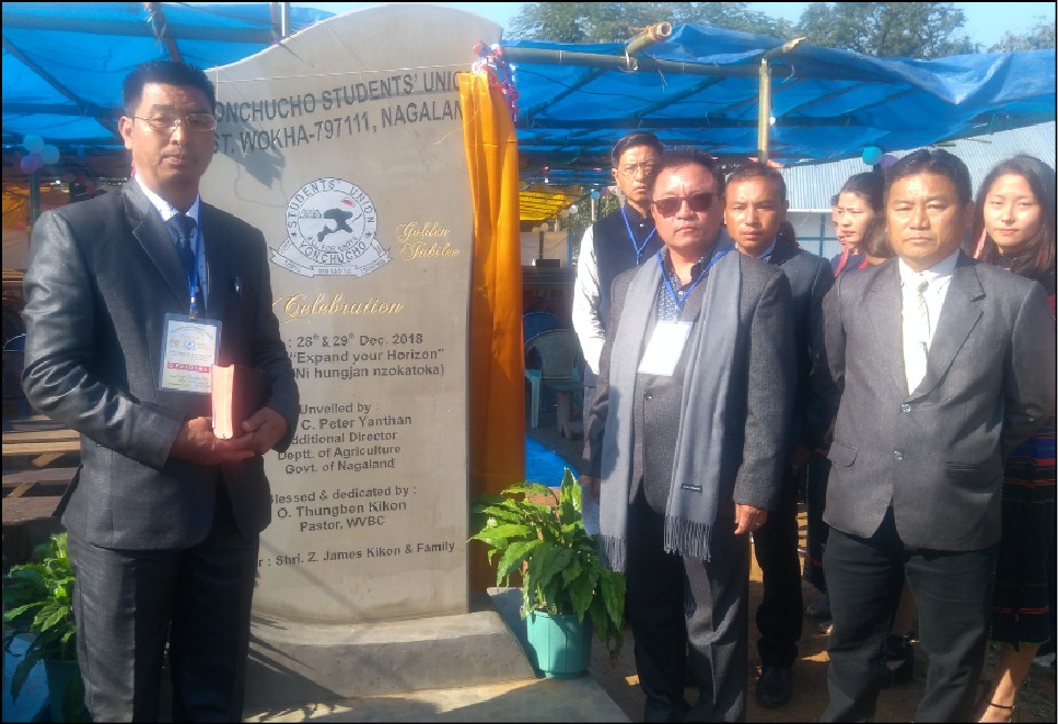 Special guest C. Peter Yanthan, Additional Director, Department of Agriculture with O Thungben kikon pastor, Wokha Village Baptist church during the Yonchucho Students' Union golden jubilee celebration held on December28 and 29, 2018. (Photo Courtesy/YSU)