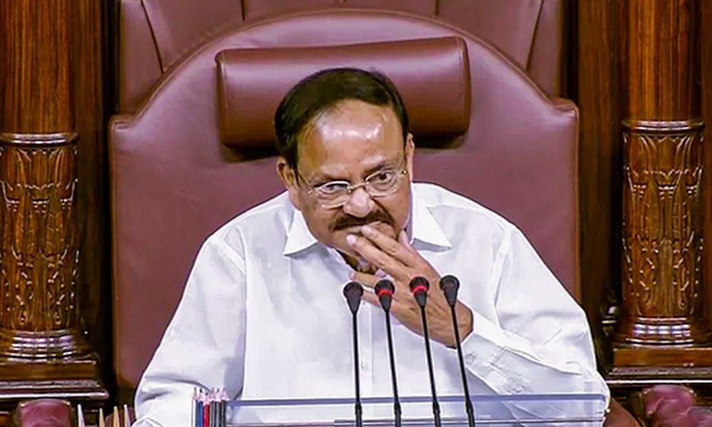 **EDS: TV GRAB** New Delhi: Outgoing Rajya Sabha Chairman M Venkaiah Naidu during his farewell in the House, in New Delhi, Monday, Aug. 8, 2022. (Sansad TV/PTI Photo)