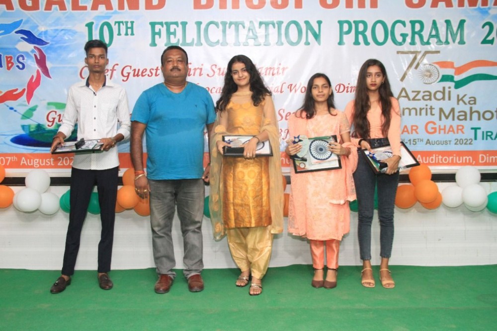 The Nagaland Bhojpuri Samaj organised a programme to honour successful HSLC and HSSLC students at SD Jain Girls’ College in Dimapur on August 7. (Morung Photo)