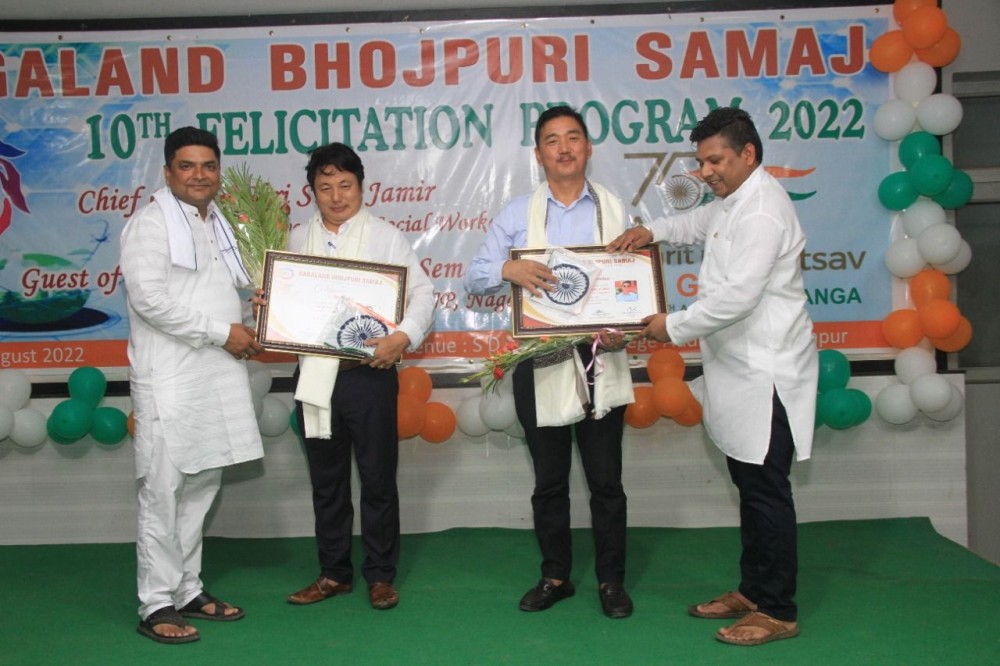 The Nagaland Bhojpuri Samaj organised a programme to honour successful HSLC and HSSLC students at SD Jain Girls’ College in Dimapur on August 7. (Morung Photo)
