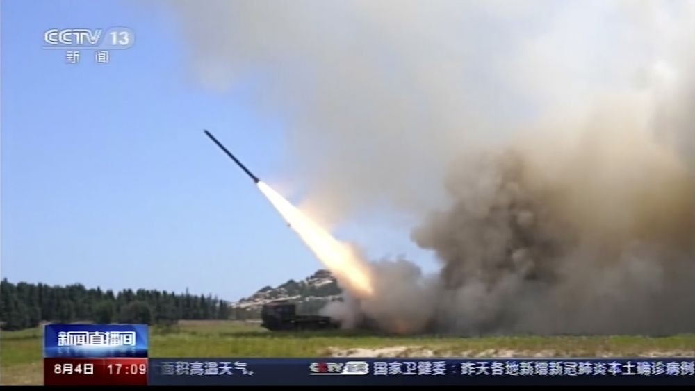 In this image taken from video footage run by China's CCTV, a projectile is launched from an unspecified location in China, Thursday, Aug. 4, 2022. China says it conducted "precision missile strikes" in the Taiwan Strait on Thursday as part of military exercises that have raised tensions in the region to their highest level in decades. (AP/PTI)(