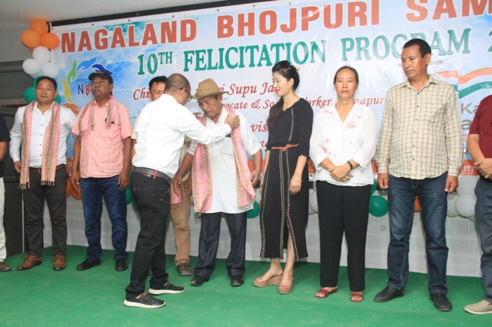 The Nagaland Bhojpuri Samaj organised a programme to honour successful HSLC and HSSLC students at SD Jain Girls’ College in Dimapur on August 7. (Morung Photo)