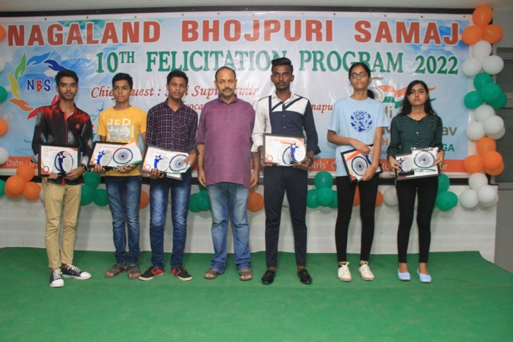 The Nagaland Bhojpuri Samaj organised a programme to honour successful HSLC and HSSLC students at SD Jain Girls’ College in Dimapur on August 7. (Morung Photo)